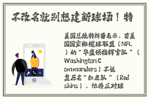 马蚤货你是不是欠c