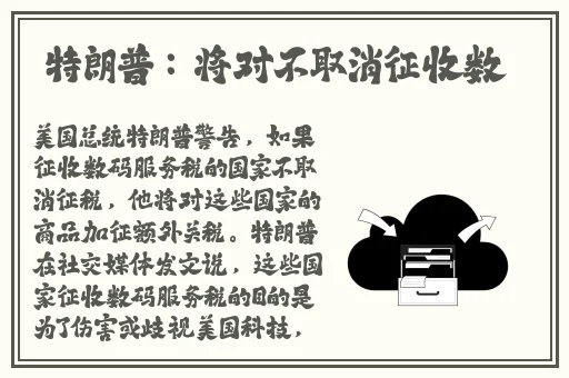 自己爬过来吃